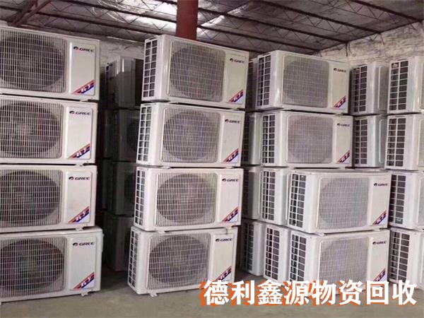 房山直燃機回收公司