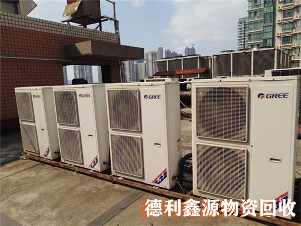 昌平二手空調(diào)回收本地商家