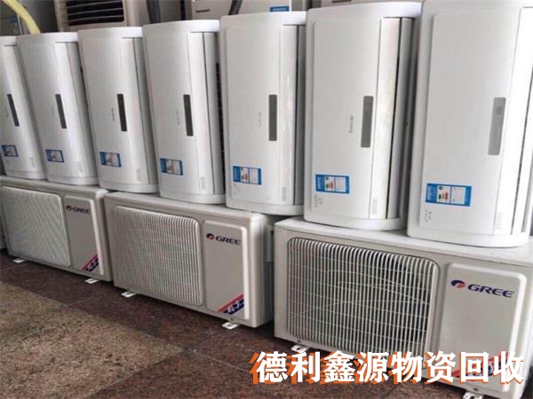 大興溴化鋰回收