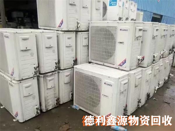 溴化鋰回收價格