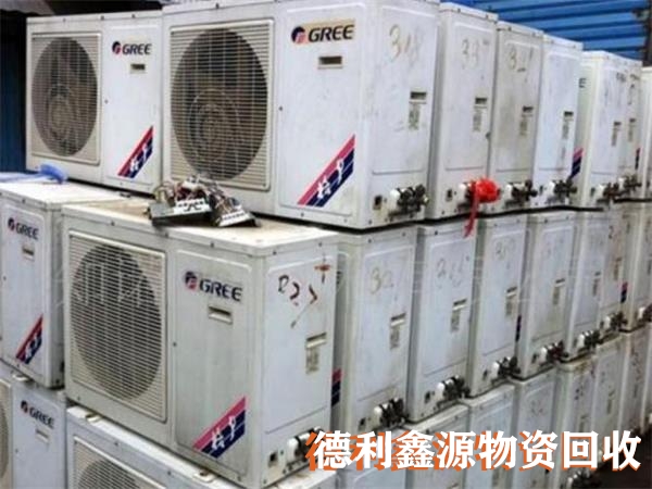 溴化鋰回收多少錢？