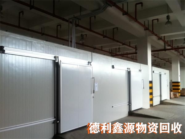 溴化鋰回收價格