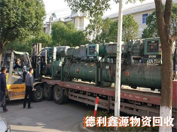 海淀二手空調回收