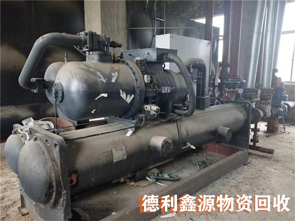 朝陽制冷設(shè)備回收價(jià)格