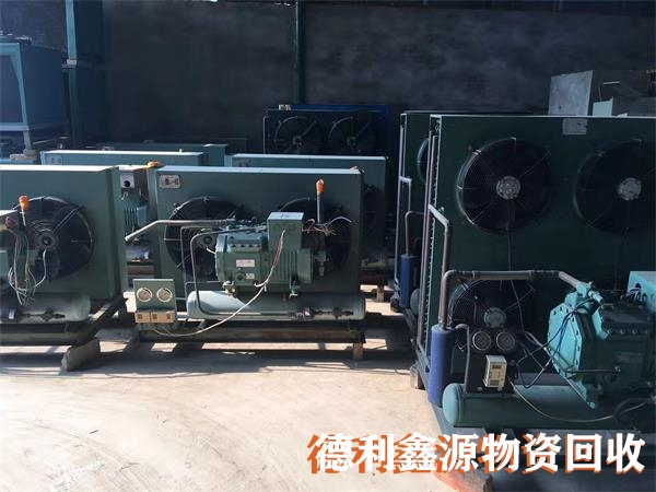 昌平溴化鋰回收