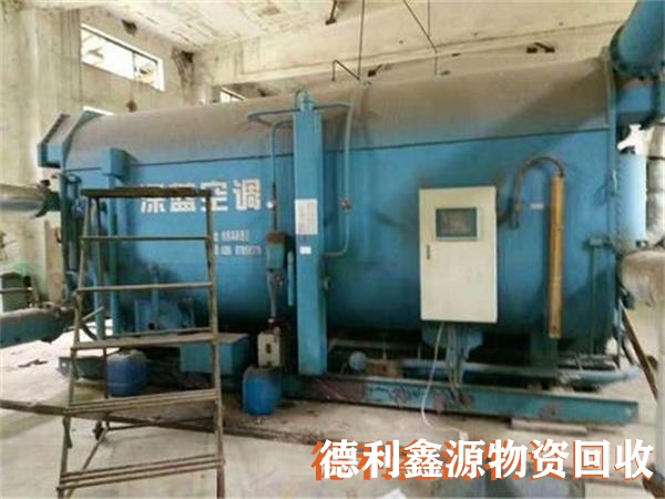 宣武冷庫設備回收