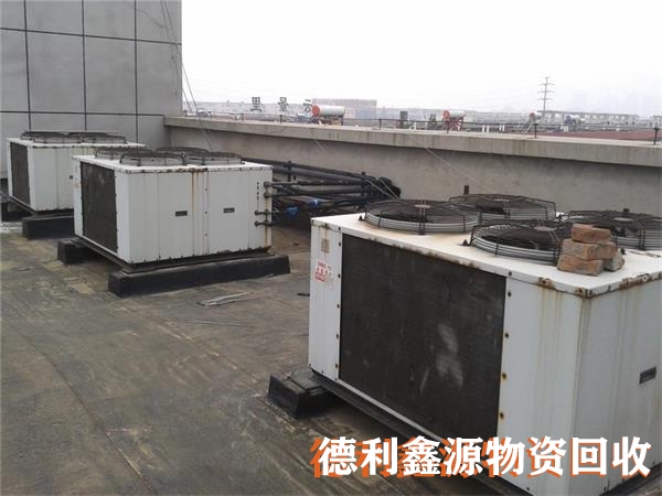 石景山長期制冷設備回收多少錢？