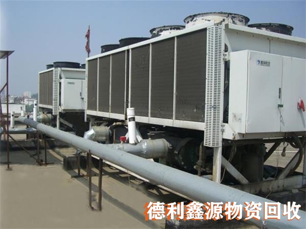 宣武制冷設備回收