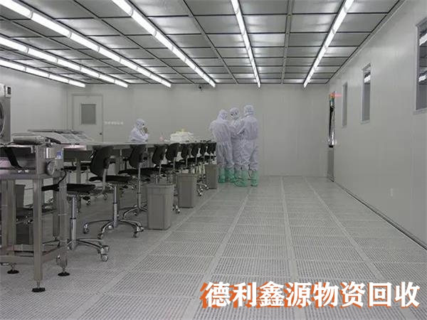 大興實驗室回收