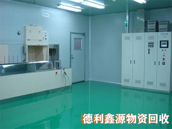 昌平實驗室回收