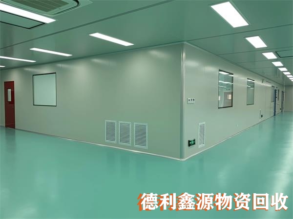 通州實驗室回收