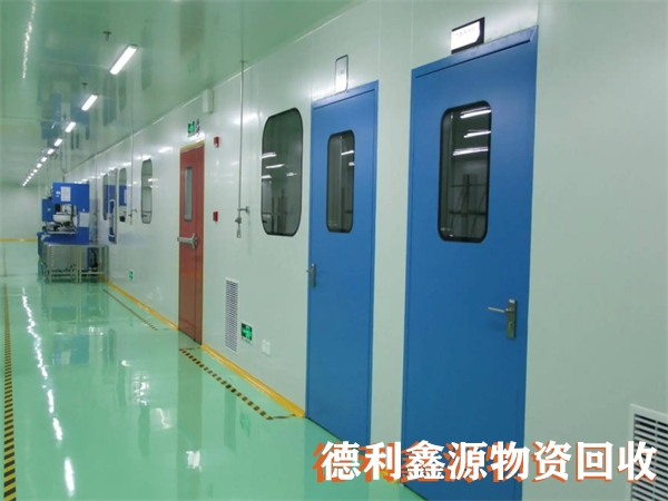 東營實驗室回收