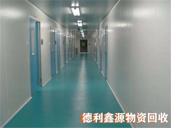 通州實驗室回收