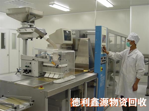平谷無塵車間回收
