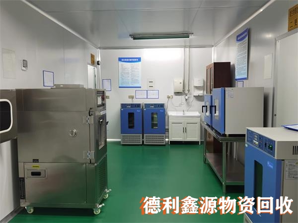 無塵車間回收專業團隊