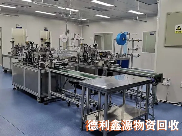 豐臺拆除凈化車間