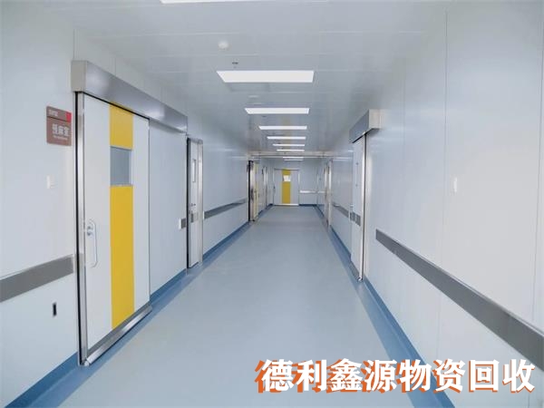 實驗室回收回收電話