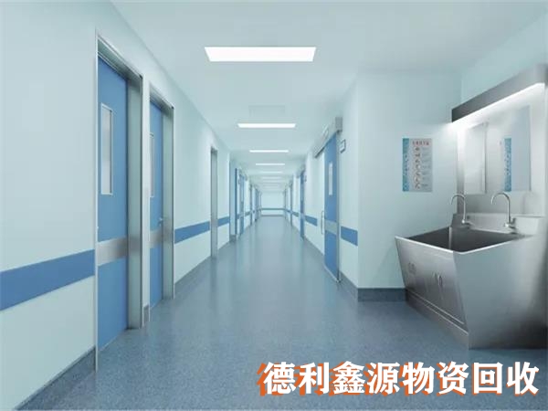 海淀上門凈化車間回收免費估價