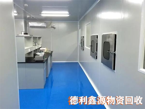 青島潔凈車間回收