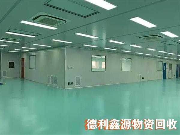 密云拆除凈化車間