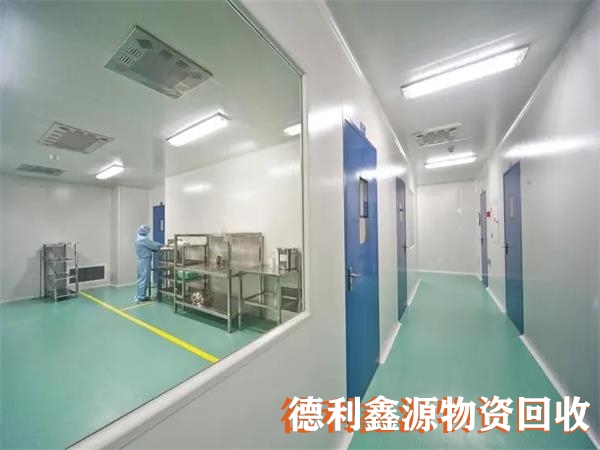 濟(jì)寧潔凈車(chē)間回收專(zhuān)業(yè)團(tuán)隊(duì)