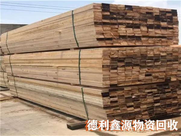 宣武工地木方回收