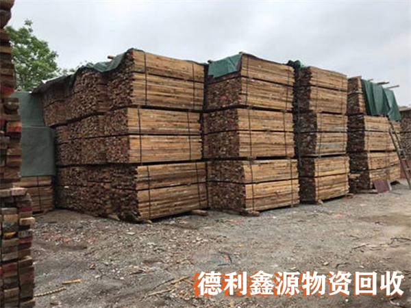 崇文工地木方回收