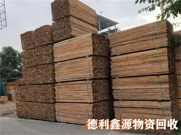 日照木方回收