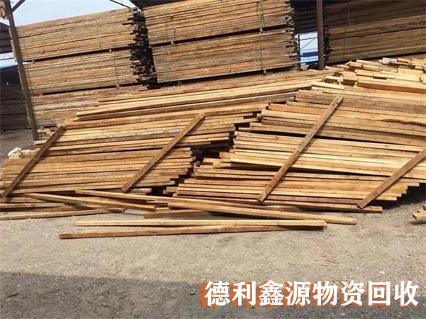 工地木方回收多少錢