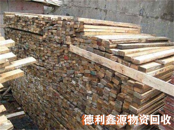 北京竹膠板回收廠家