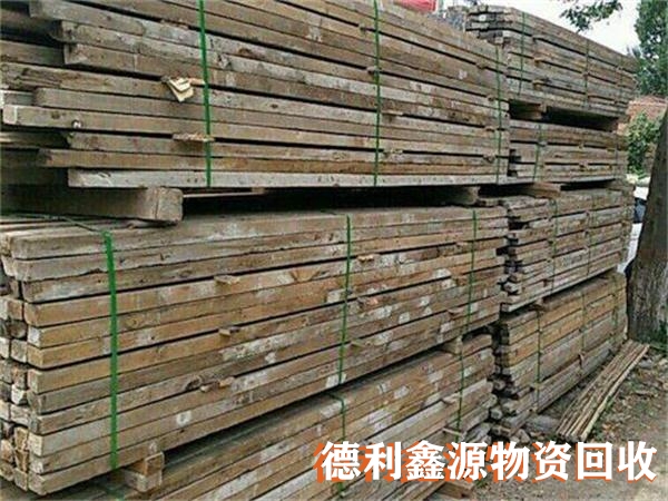 宣武跳板回收公司