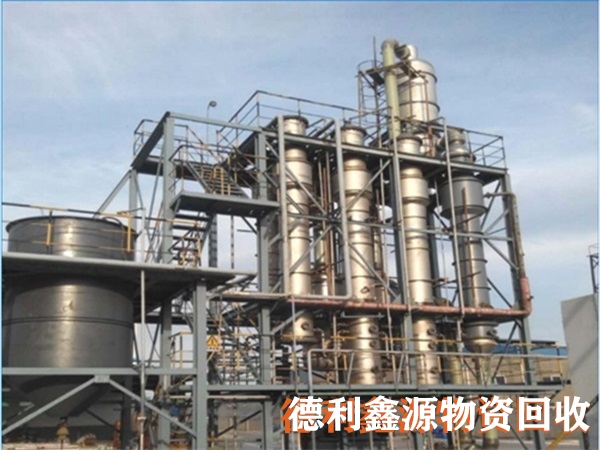 懷柔工廠設備回收