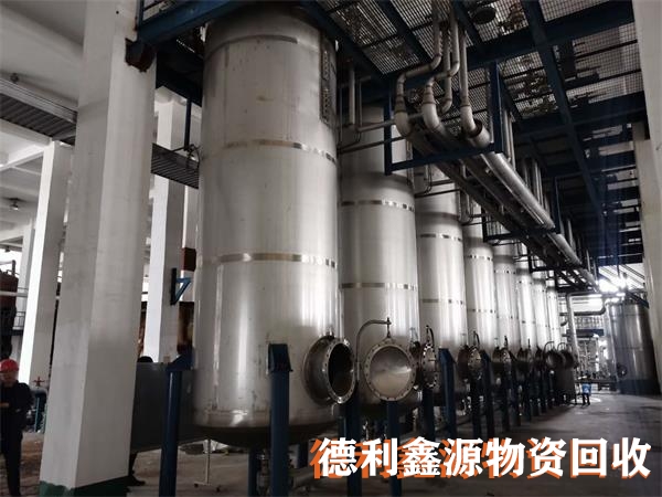 房山工廠設(shè)備回收電話