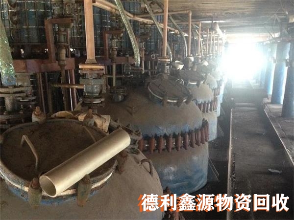 鶴崗化工設(shè)備回收電話