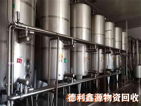 化工設(shè)備回收電話