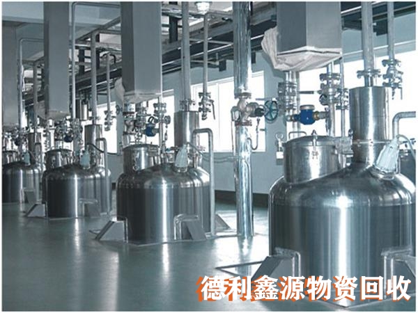 化工設備回收廠家直收