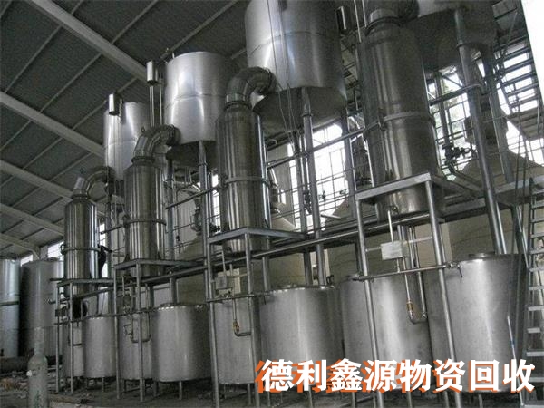 鶴崗化工設(shè)備回收