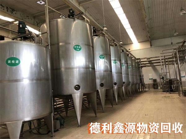 門頭溝食品設備回收廠家直收，快速上門回收