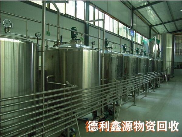 化工設(shè)備回收電話