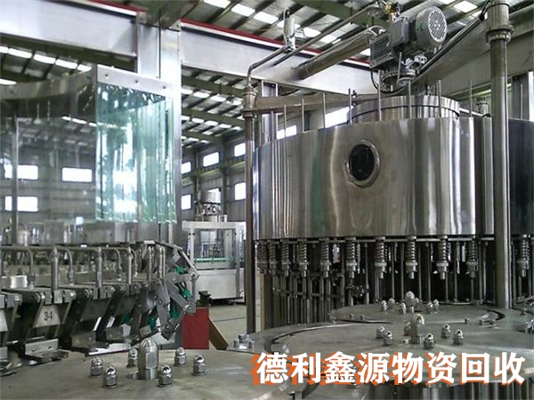 北京工廠設備回收