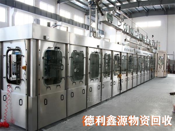 制藥設備回收正規商家