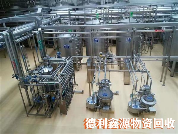 化工設(shè)備回收電話