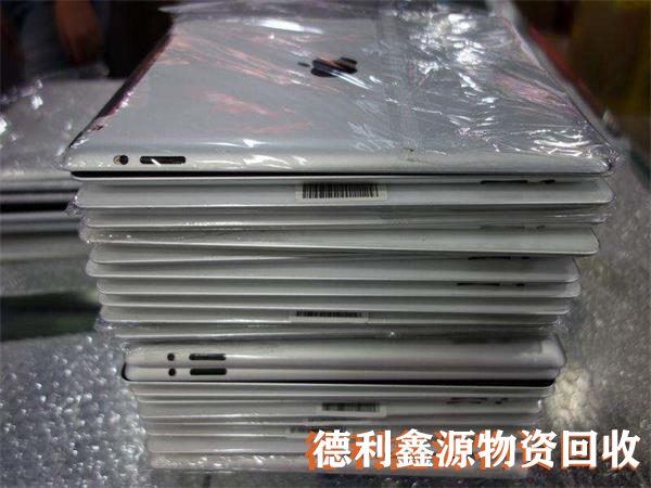 密云網絡設備回收