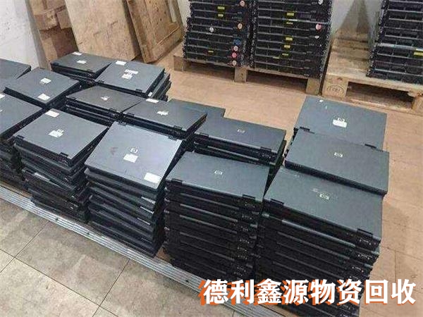 宣武網(wǎng)絡(luò)設(shè)備回收