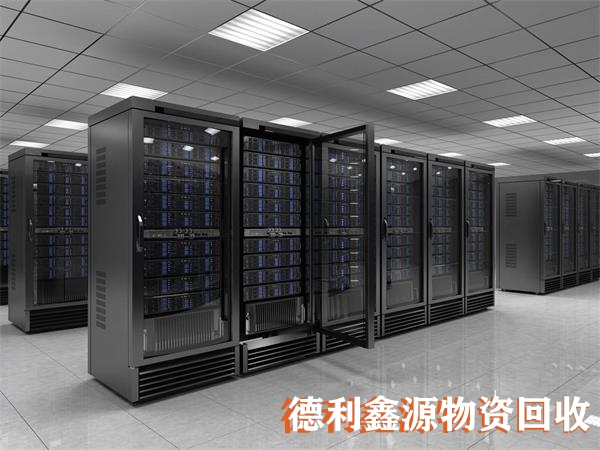 門(mén)頭溝網(wǎng)絡(luò)設(shè)備回收