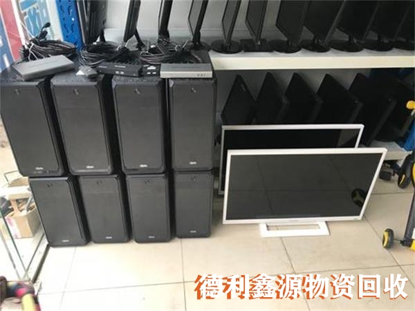 服務器回收專業(yè)報價