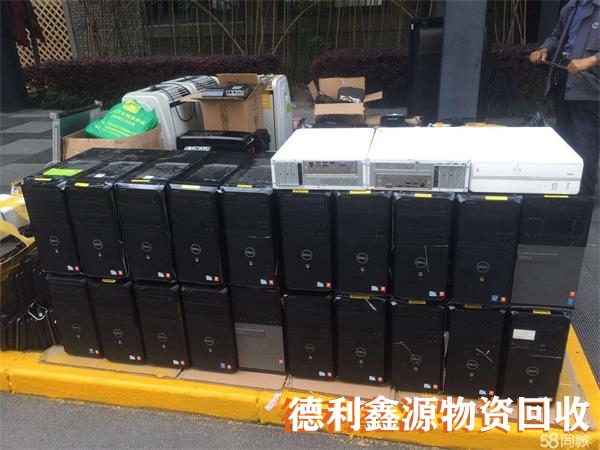 順義服務器回收