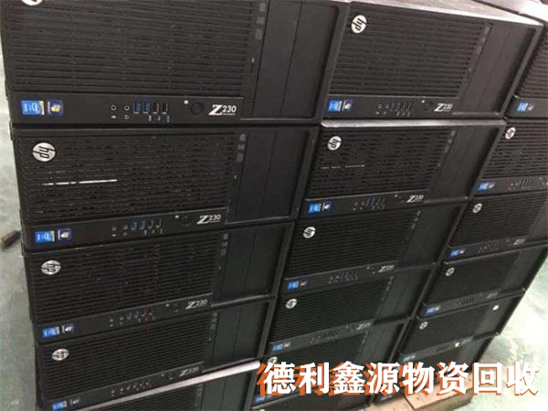 筆記本回收專業(yè)報價