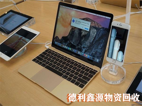 大興舊電腦回收公司