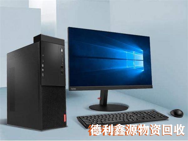 密云服務器回收專業(yè)報價